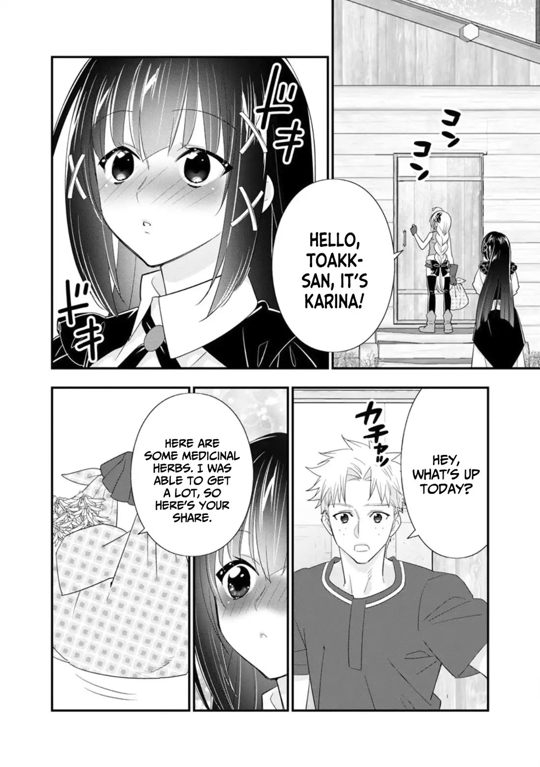 A-Rank Boukensha No Slow Life chapter 51 page 23