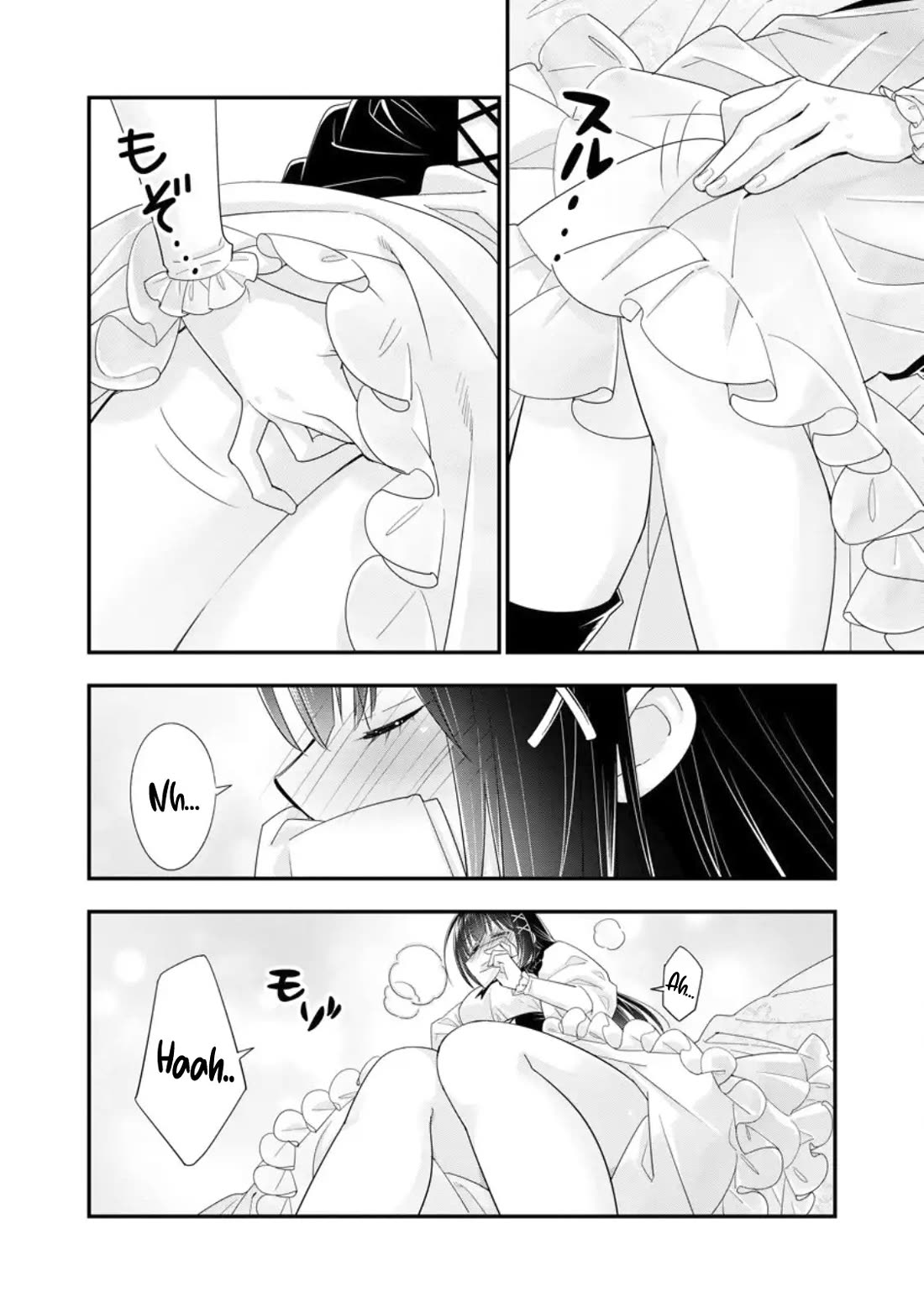 A-Rank Boukensha No Slow Life chapter 51 page 31