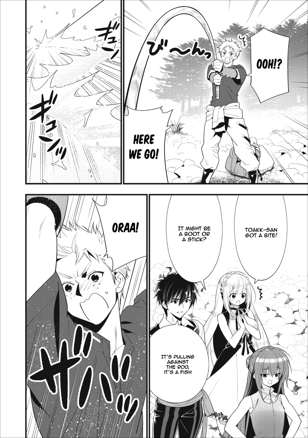 A-Rank Boukensha No Slow Life chapter 6 page 10