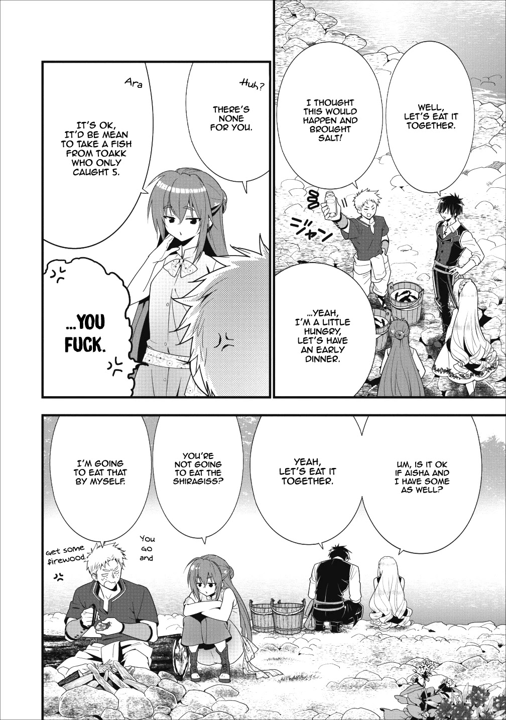A-Rank Boukensha No Slow Life chapter 6 page 12