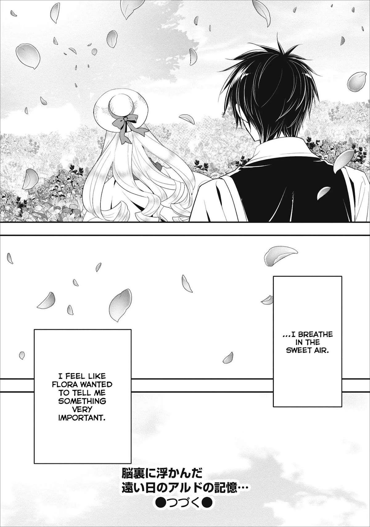 A-Rank Boukensha No Slow Life chapter 7 page 31