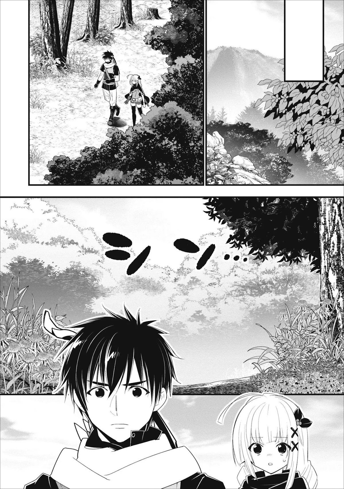 A-Rank Boukensha No Slow Life chapter 8 page 18