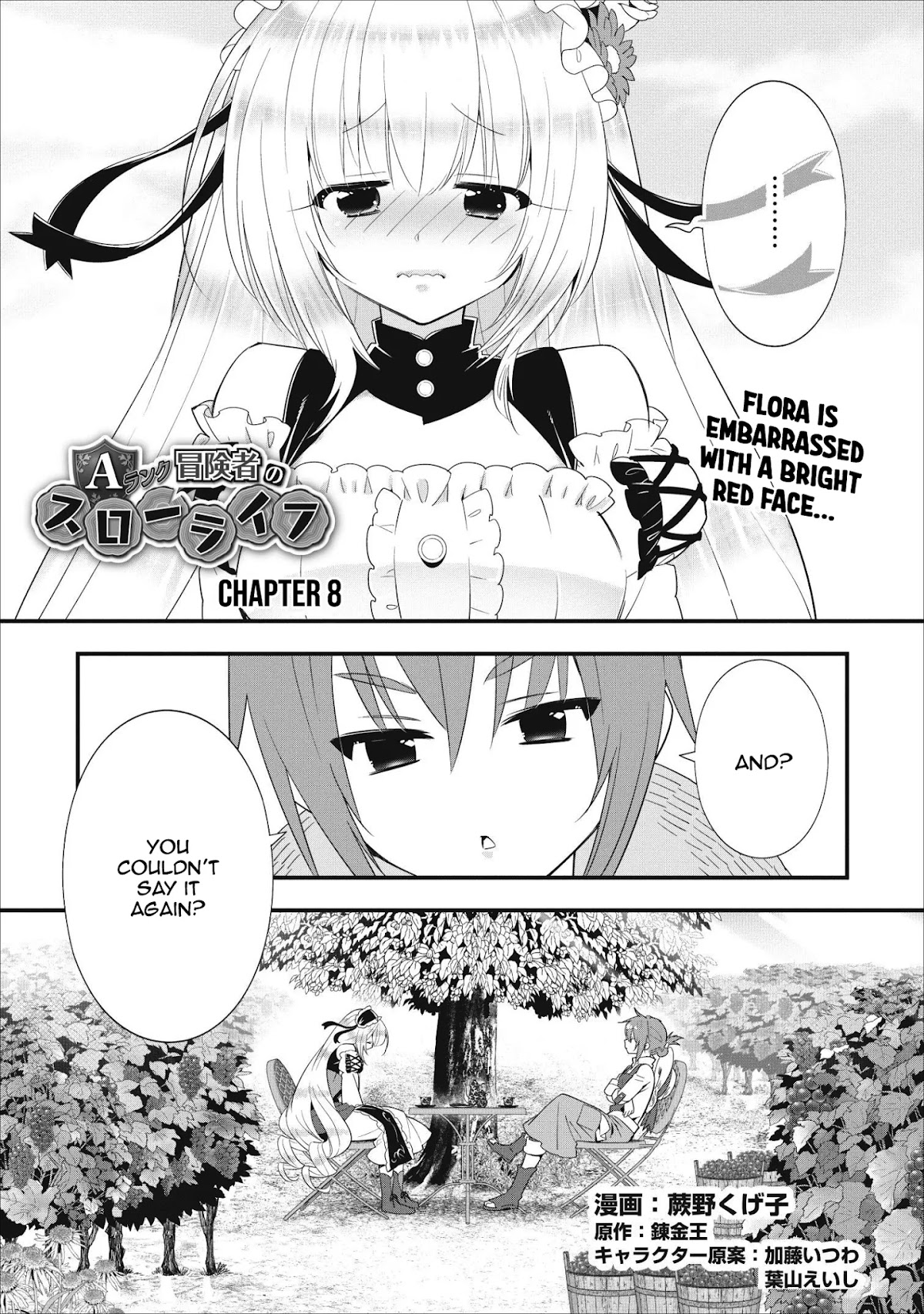 A-Rank Boukensha No Slow Life chapter 8 page 2