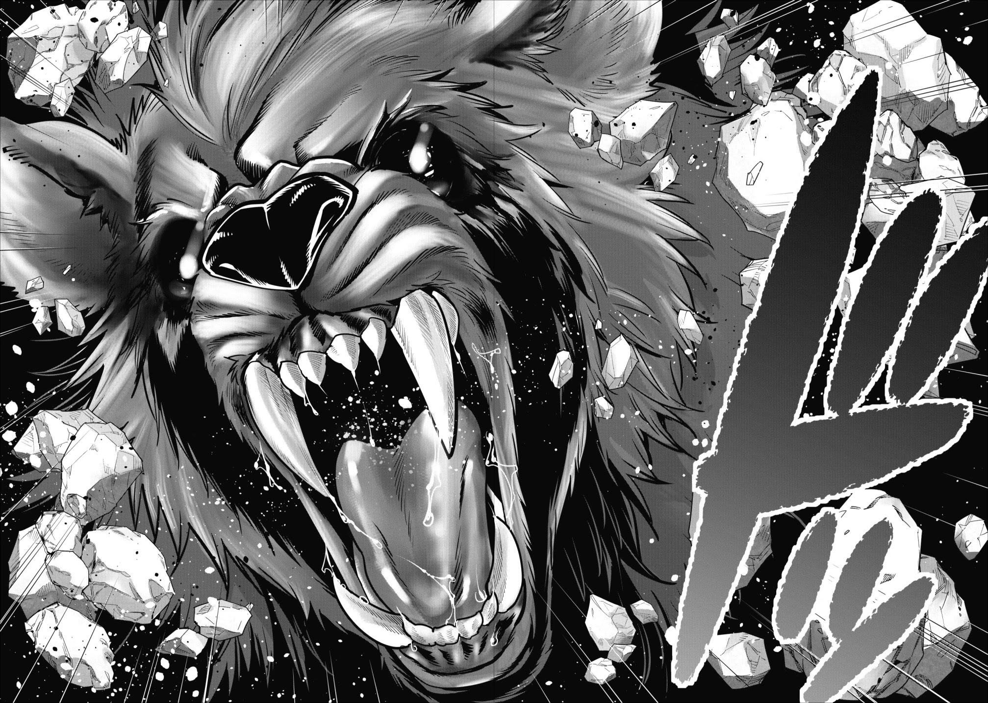 A-Rank Boukensha No Slow Life chapter 9 page 17