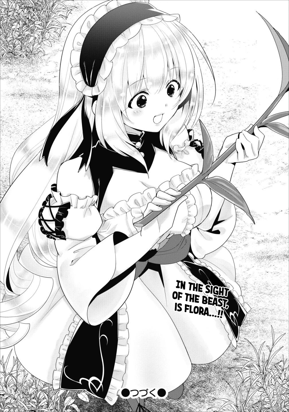 A-Rank Boukensha No Slow Life chapter 9 page 22