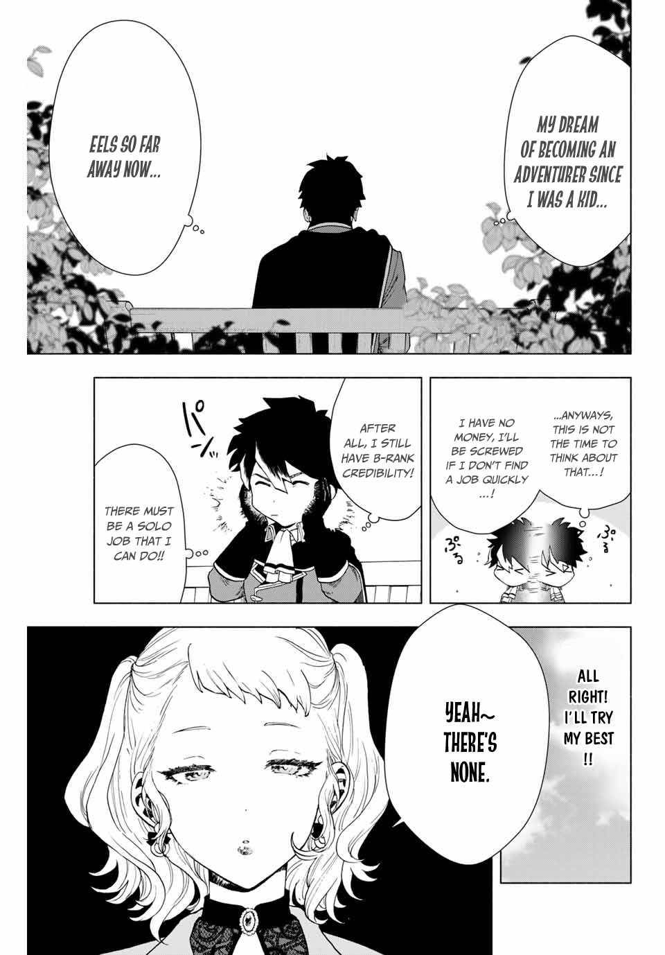 A RANK PARTY WO RIDATSU SHITA ORE WA, MOTO OSHIEGO TACHI TO MEIKYUU SHINBU WO MEZASU chapter 1 page 12