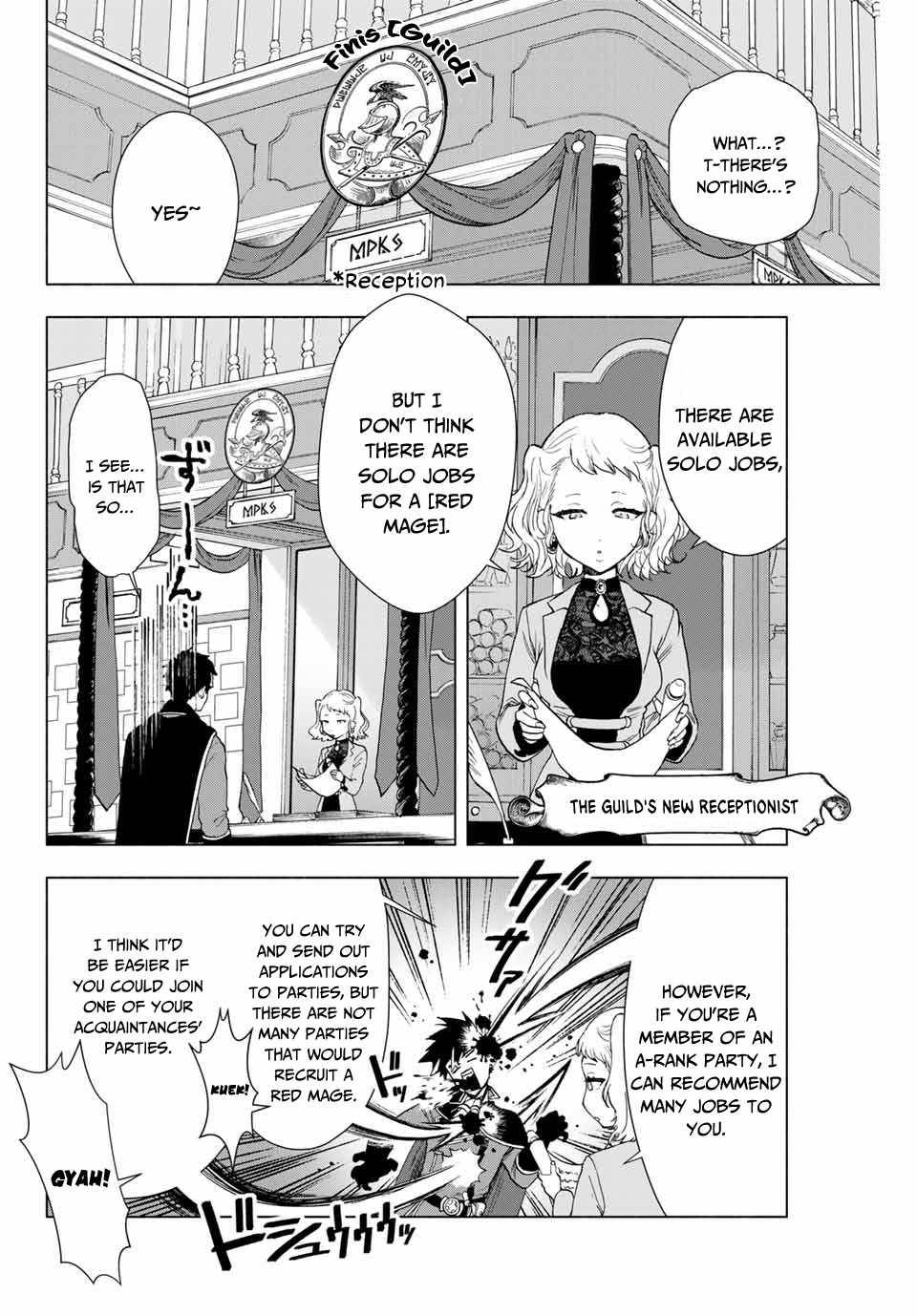 A RANK PARTY WO RIDATSU SHITA ORE WA, MOTO OSHIEGO TACHI TO MEIKYUU SHINBU WO MEZASU chapter 1 page 13