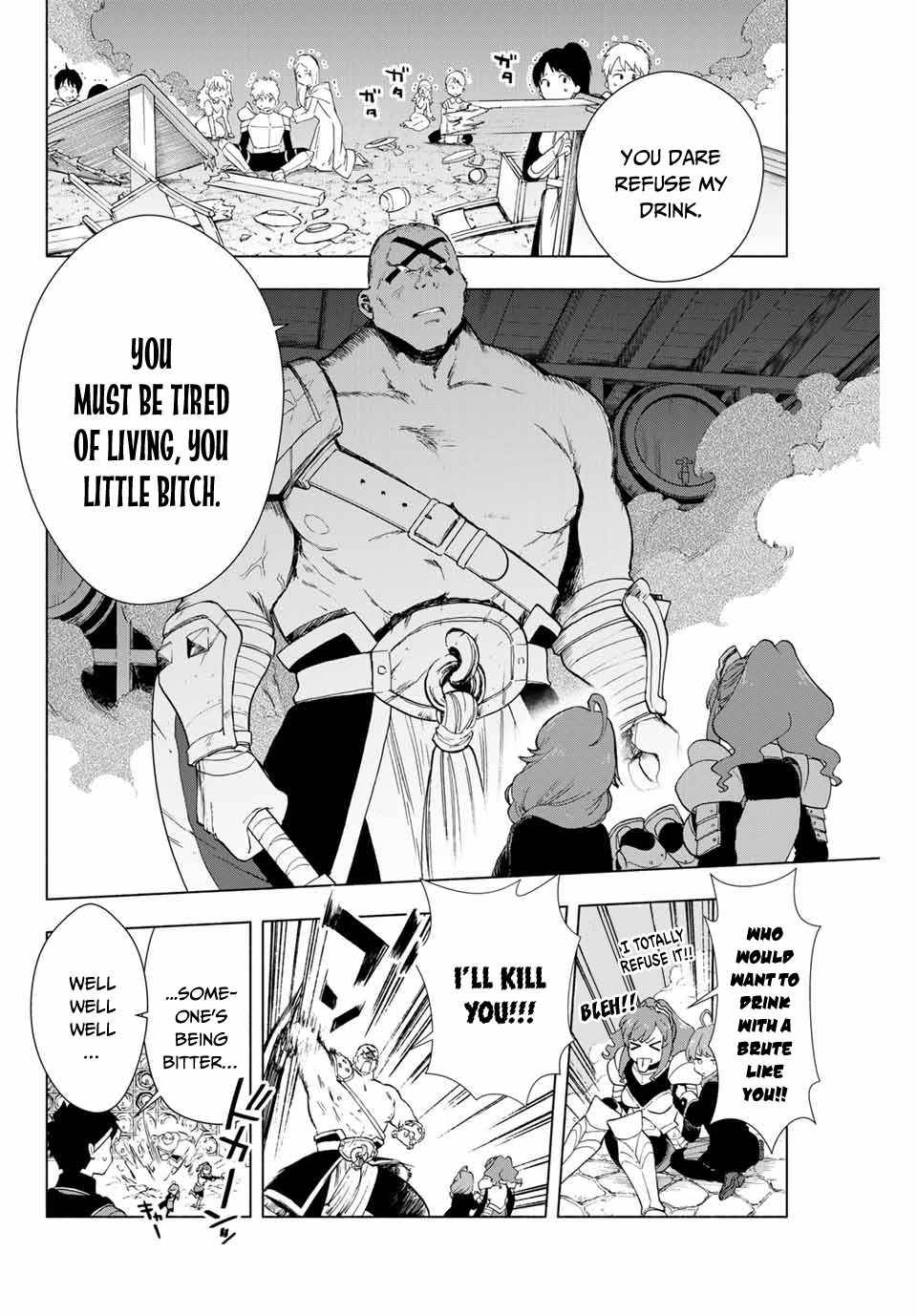 A RANK PARTY WO RIDATSU SHITA ORE WA, MOTO OSHIEGO TACHI TO MEIKYUU SHINBU WO MEZASU chapter 1 page 15