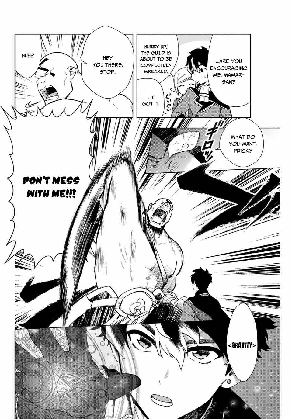 A RANK PARTY WO RIDATSU SHITA ORE WA, MOTO OSHIEGO TACHI TO MEIKYUU SHINBU WO MEZASU chapter 1 page 17