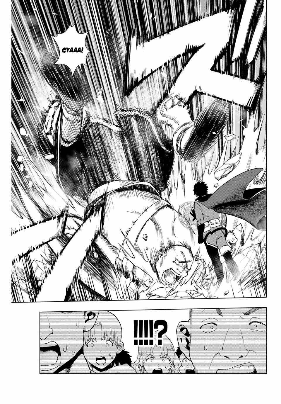 A RANK PARTY WO RIDATSU SHITA ORE WA, MOTO OSHIEGO TACHI TO MEIKYUU SHINBU WO MEZASU chapter 1 page 18