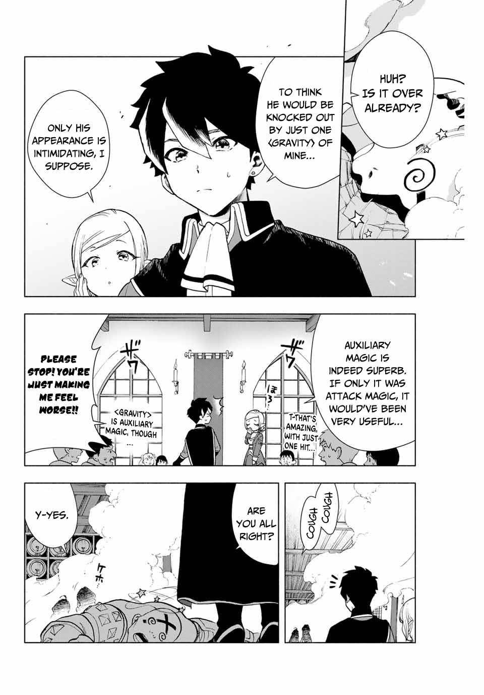 A RANK PARTY WO RIDATSU SHITA ORE WA, MOTO OSHIEGO TACHI TO MEIKYUU SHINBU WO MEZASU chapter 1 page 19