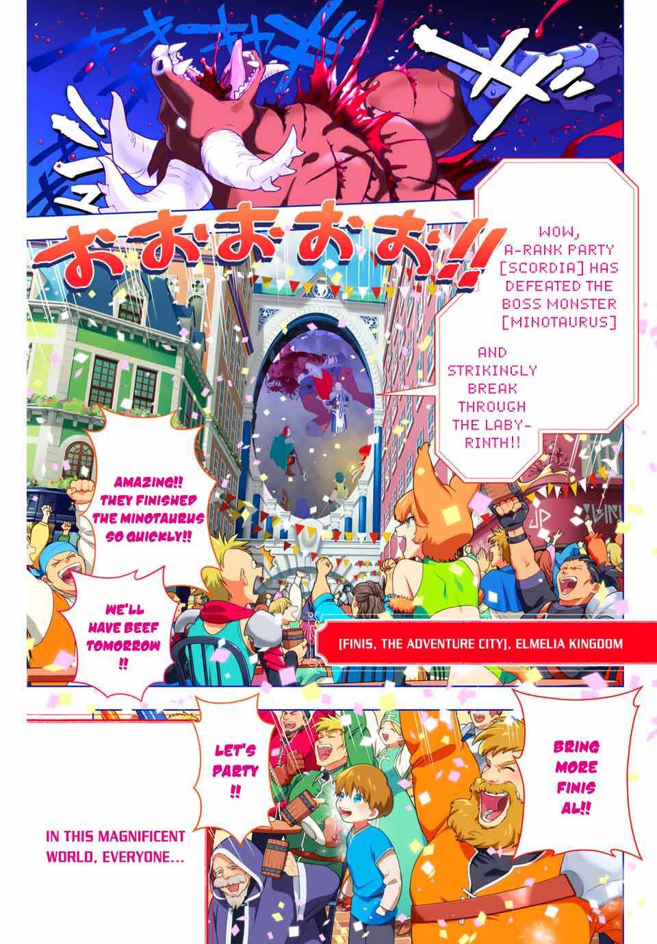 A RANK PARTY WO RIDATSU SHITA ORE WA, MOTO OSHIEGO TACHI TO MEIKYUU SHINBU WO MEZASU chapter 1 page 2