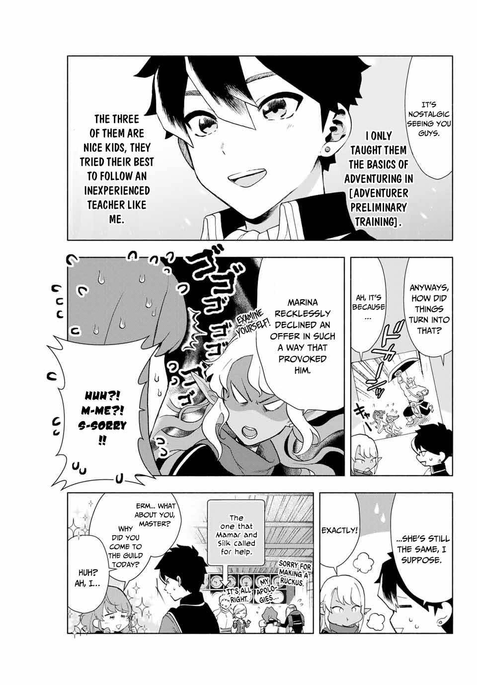 A RANK PARTY WO RIDATSU SHITA ORE WA, MOTO OSHIEGO TACHI TO MEIKYUU SHINBU WO MEZASU chapter 1 page 24