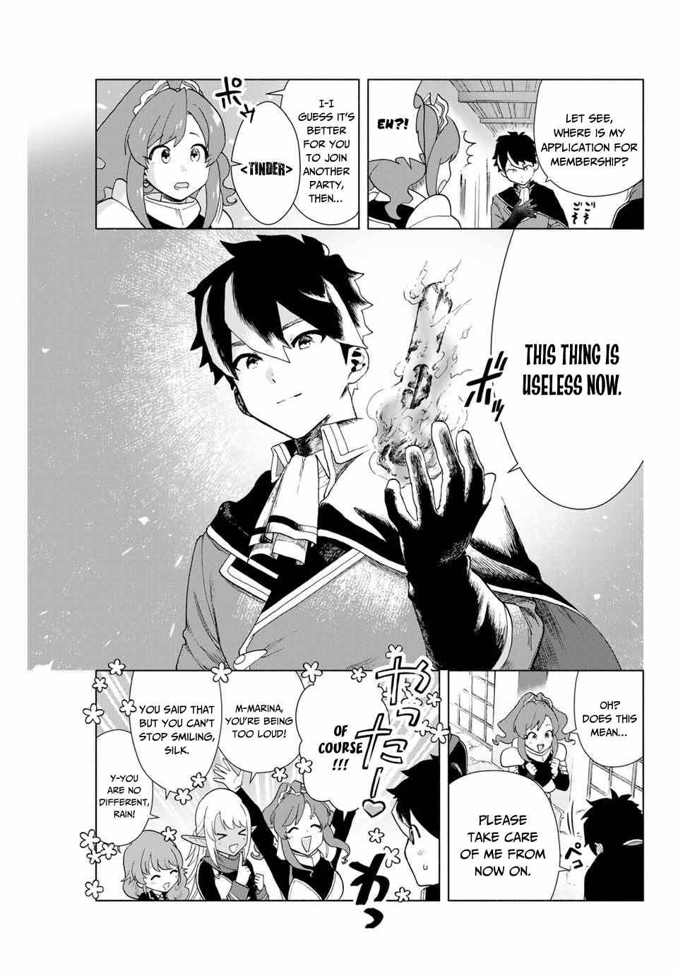A RANK PARTY WO RIDATSU SHITA ORE WA, MOTO OSHIEGO TACHI TO MEIKYUU SHINBU WO MEZASU chapter 1 page 32