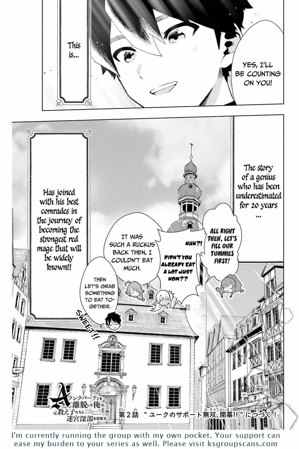 A RANK PARTY WO RIDATSU SHITA ORE WA, MOTO OSHIEGO TACHI TO MEIKYUU SHINBU WO MEZASU chapter 1 page 36