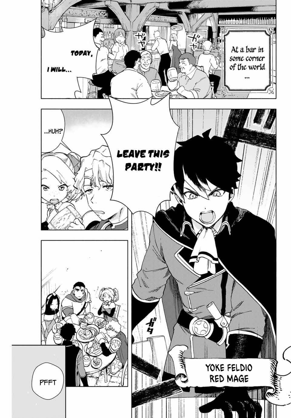A RANK PARTY WO RIDATSU SHITA ORE WA, MOTO OSHIEGO TACHI TO MEIKYUU SHINBU WO MEZASU chapter 1 page 4