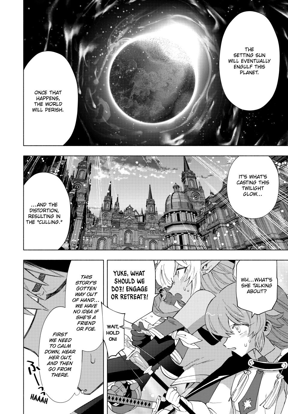 A RANK PARTY WO RIDATSU SHITA ORE WA, MOTO OSHIEGO TACHI TO MEIKYUU SHINBU WO MEZASU chapter 101 page 2