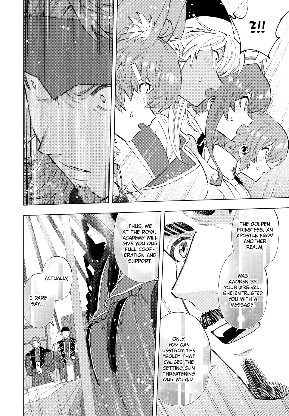 A RANK PARTY WO RIDATSU SHITA ORE WA, MOTO OSHIEGO TACHI TO MEIKYUU SHINBU WO MEZASU chapter 103 page 11