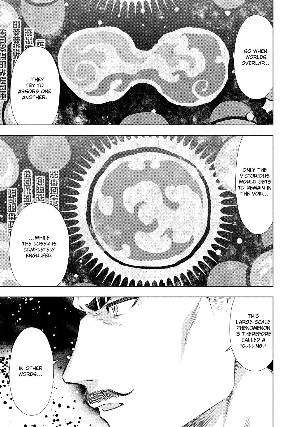 A RANK PARTY WO RIDATSU SHITA ORE WA, MOTO OSHIEGO TACHI TO MEIKYUU SHINBU WO MEZASU chapter 103 page 5