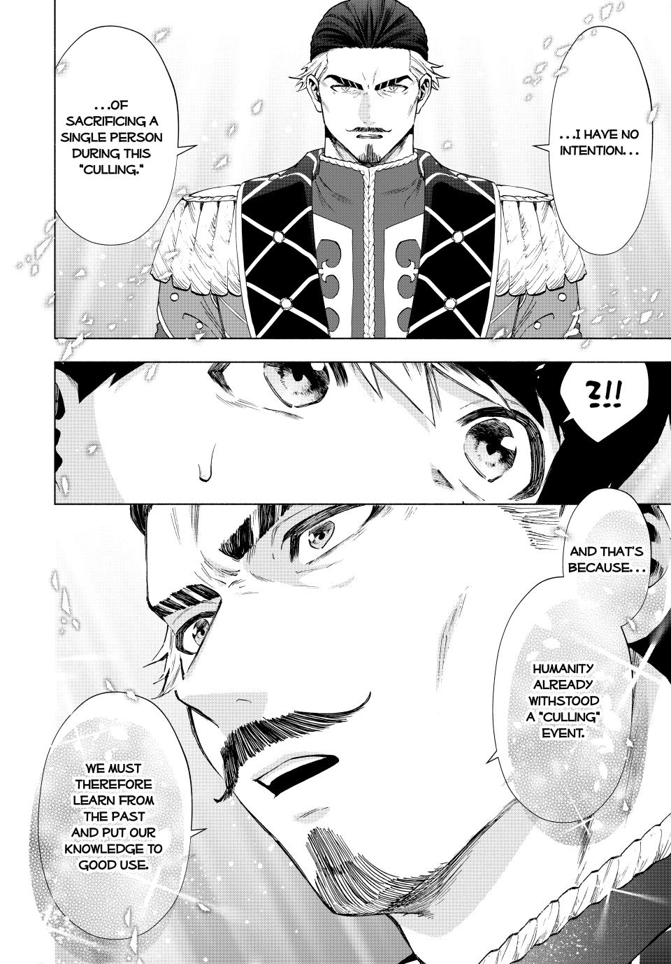 A RANK PARTY WO RIDATSU SHITA ORE WA, MOTO OSHIEGO TACHI TO MEIKYUU SHINBU WO MEZASU chapter 103 page 8