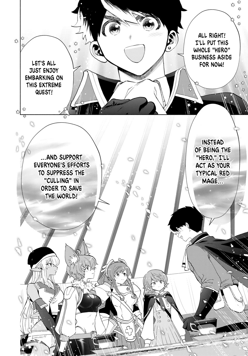 A RANK PARTY WO RIDATSU SHITA ORE WA, MOTO OSHIEGO TACHI TO MEIKYUU SHINBU WO MEZASU chapter 104 page 8