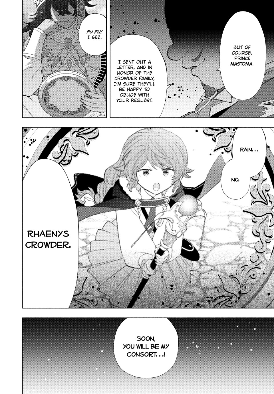 A RANK PARTY WO RIDATSU SHITA ORE WA, MOTO OSHIEGO TACHI TO MEIKYUU SHINBU WO MEZASU chapter 105 page 14