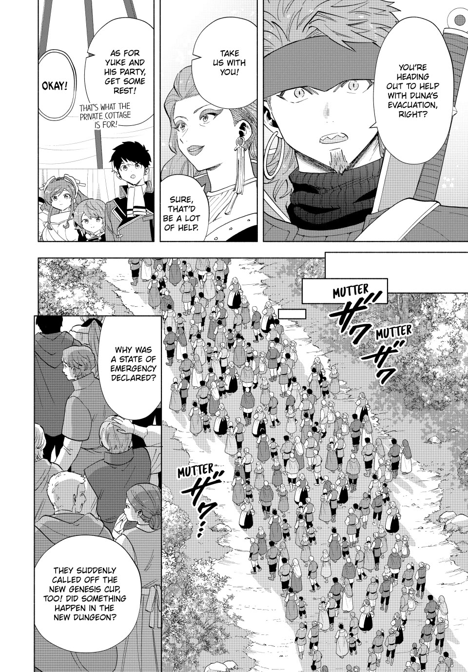 A RANK PARTY WO RIDATSU SHITA ORE WA, MOTO OSHIEGO TACHI TO MEIKYUU SHINBU WO MEZASU chapter 105 page 4