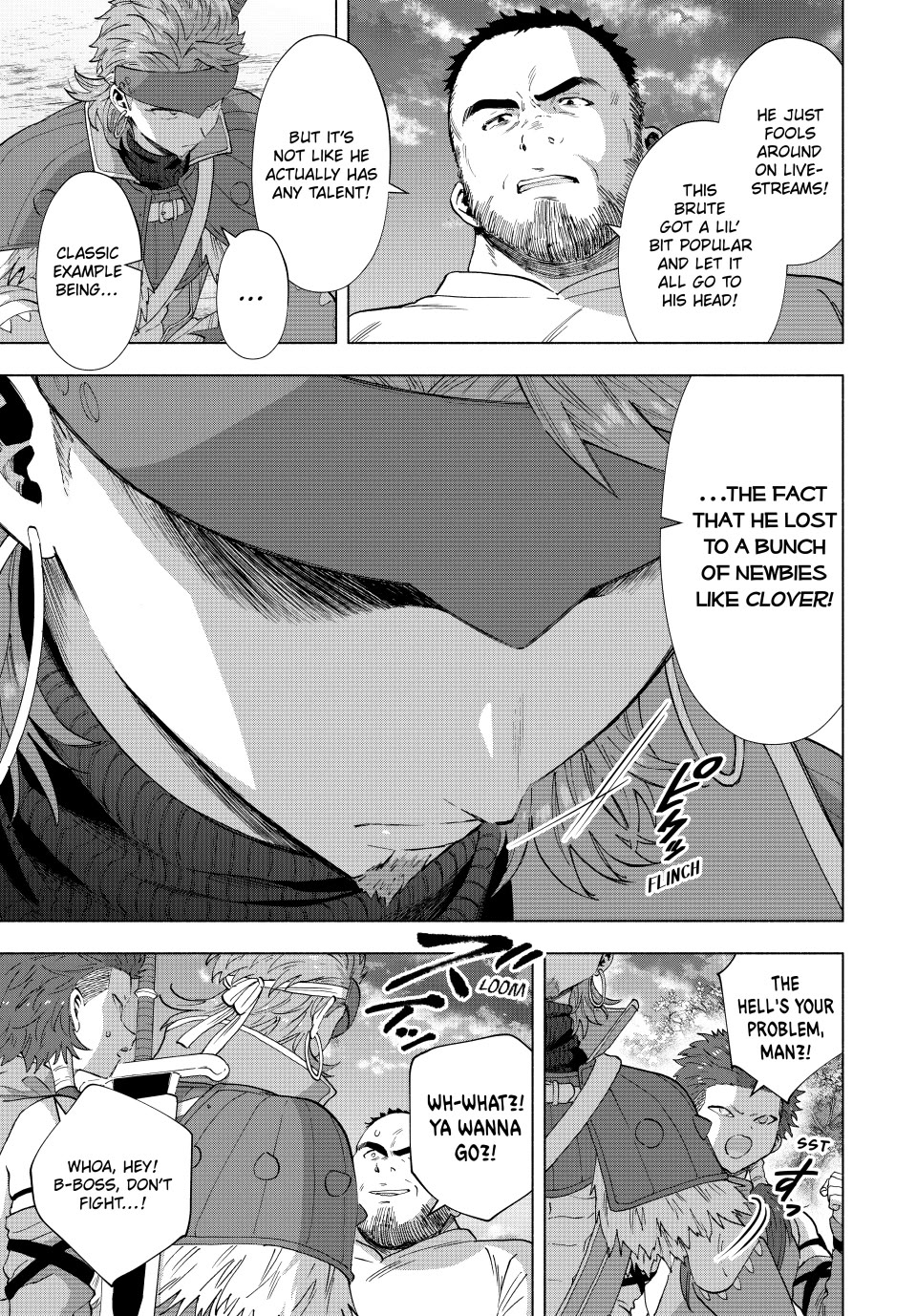 A RANK PARTY WO RIDATSU SHITA ORE WA, MOTO OSHIEGO TACHI TO MEIKYUU SHINBU WO MEZASU chapter 105 page 7