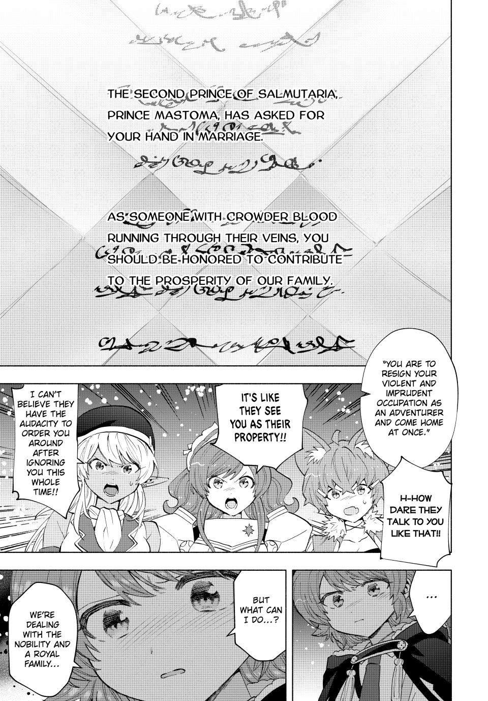 A RANK PARTY WO RIDATSU SHITA ORE WA, MOTO OSHIEGO TACHI TO MEIKYUU SHINBU WO MEZASU chapter 106 page 9