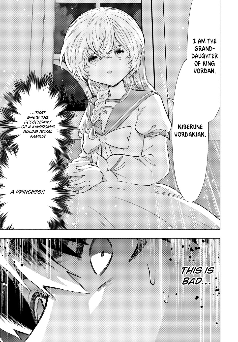 A RANK PARTY WO RIDATSU SHITA ORE WA, MOTO OSHIEGO TACHI TO MEIKYUU SHINBU WO MEZASU chapter 107 page 13