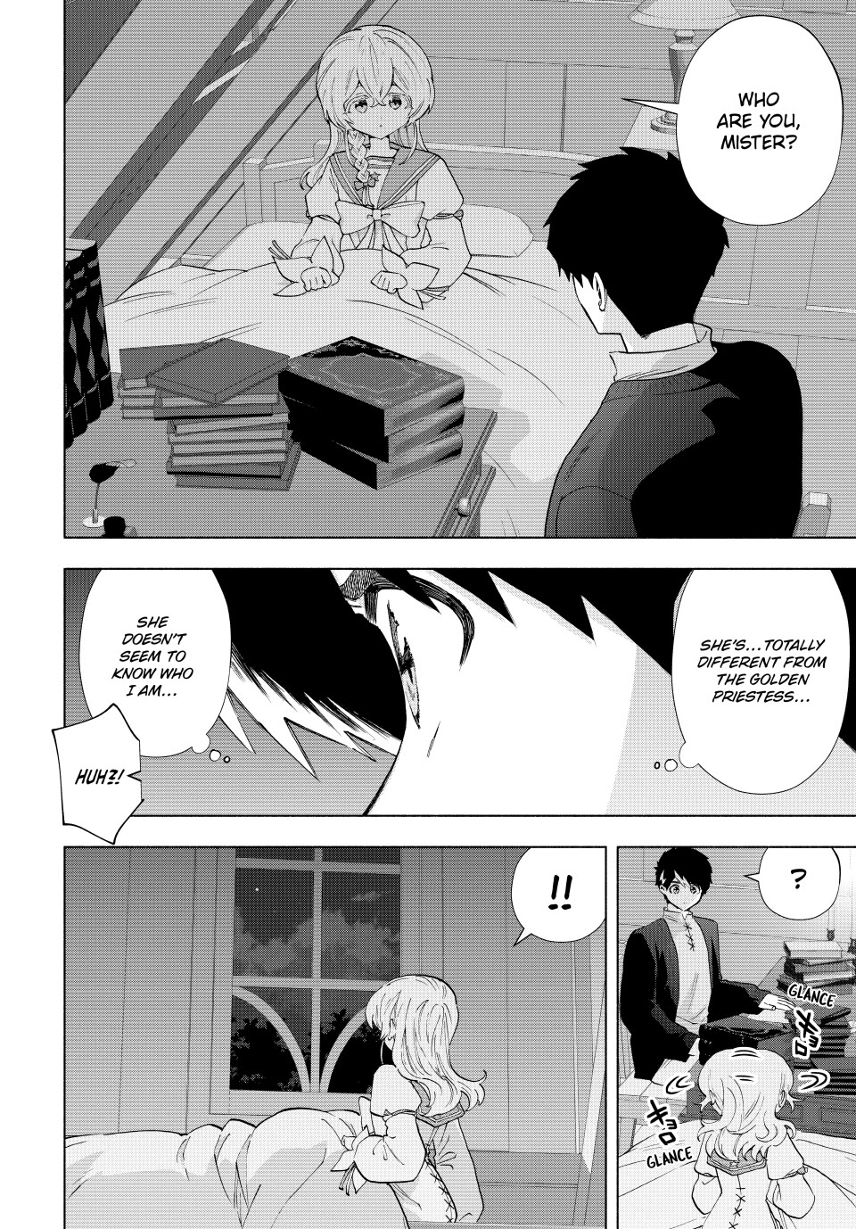 A RANK PARTY WO RIDATSU SHITA ORE WA, MOTO OSHIEGO TACHI TO MEIKYUU SHINBU WO MEZASU chapter 107 page 2