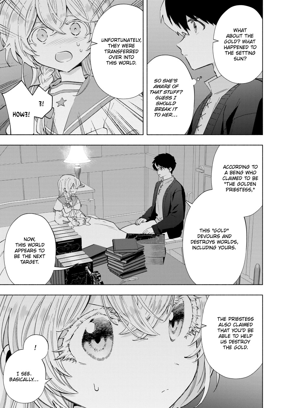 A RANK PARTY WO RIDATSU SHITA ORE WA, MOTO OSHIEGO TACHI TO MEIKYUU SHINBU WO MEZASU chapter 107 page 7