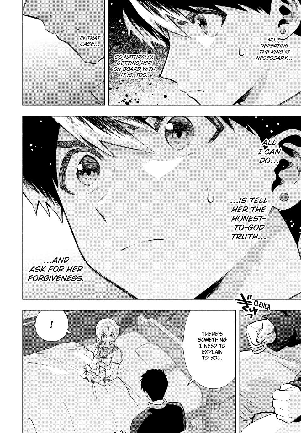 A RANK PARTY WO RIDATSU SHITA ORE WA, MOTO OSHIEGO TACHI TO MEIKYUU SHINBU WO MEZASU chapter 108 page 2