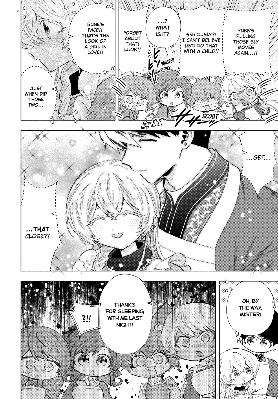 A RANK PARTY WO RIDATSU SHITA ORE WA, MOTO OSHIEGO TACHI TO MEIKYUU SHINBU WO MEZASU chapter 109 page 10