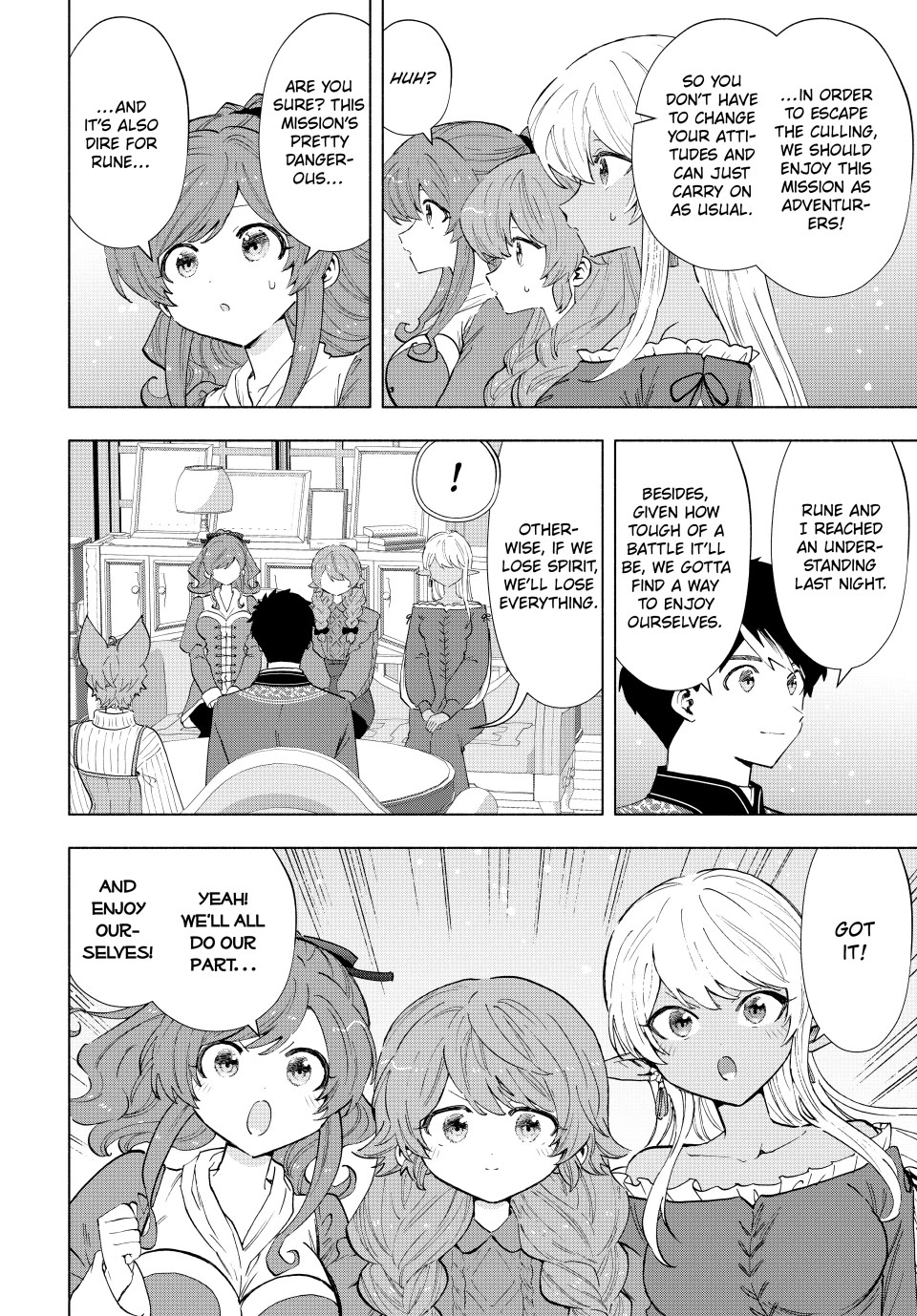 A RANK PARTY WO RIDATSU SHITA ORE WA, MOTO OSHIEGO TACHI TO MEIKYUU SHINBU WO MEZASU chapter 109 page 2