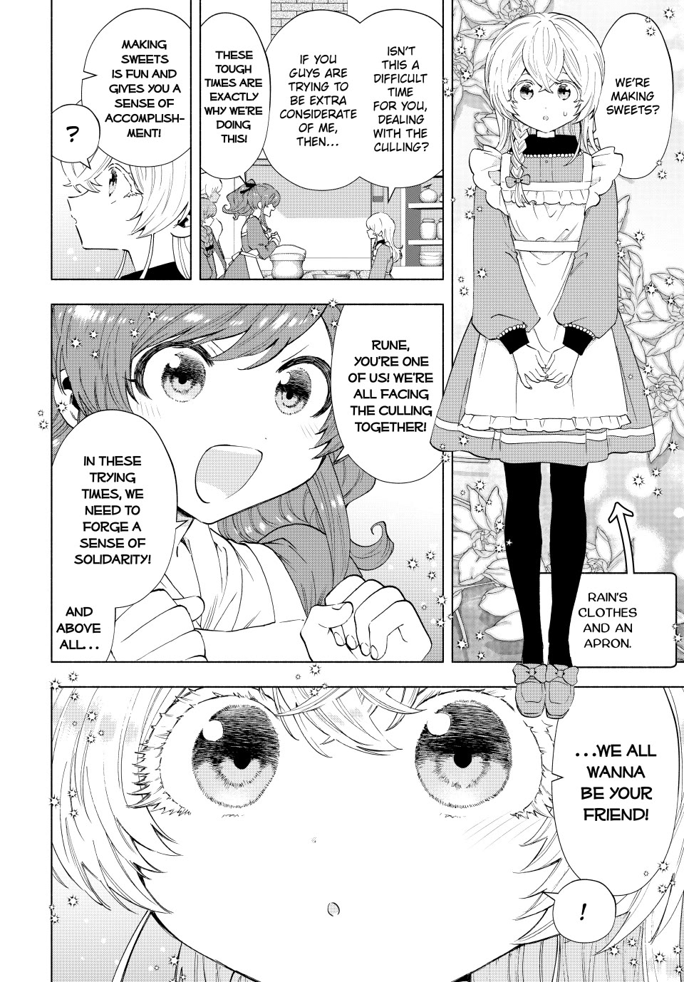 A RANK PARTY WO RIDATSU SHITA ORE WA, MOTO OSHIEGO TACHI TO MEIKYUU SHINBU WO MEZASU chapter 109 page 4