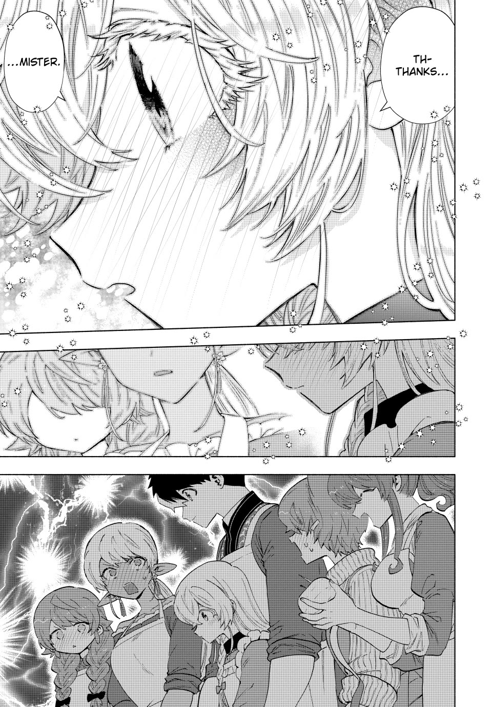 A RANK PARTY WO RIDATSU SHITA ORE WA, MOTO OSHIEGO TACHI TO MEIKYUU SHINBU WO MEZASU chapter 109 page 9