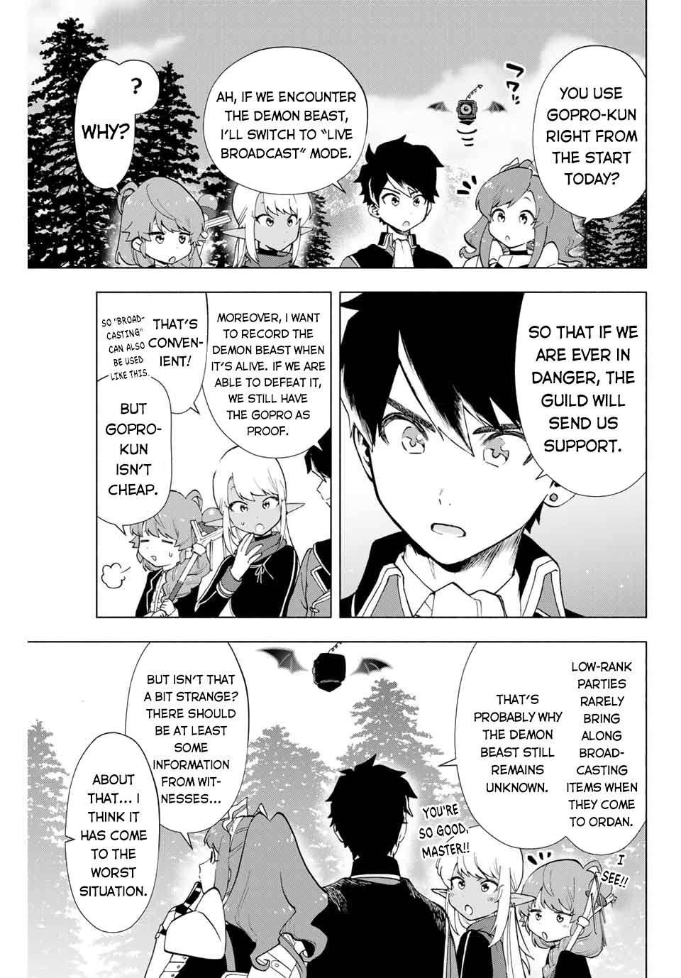 A RANK PARTY WO RIDATSU SHITA ORE WA, MOTO OSHIEGO TACHI TO MEIKYUU SHINBU WO MEZASU chapter 11 page 4