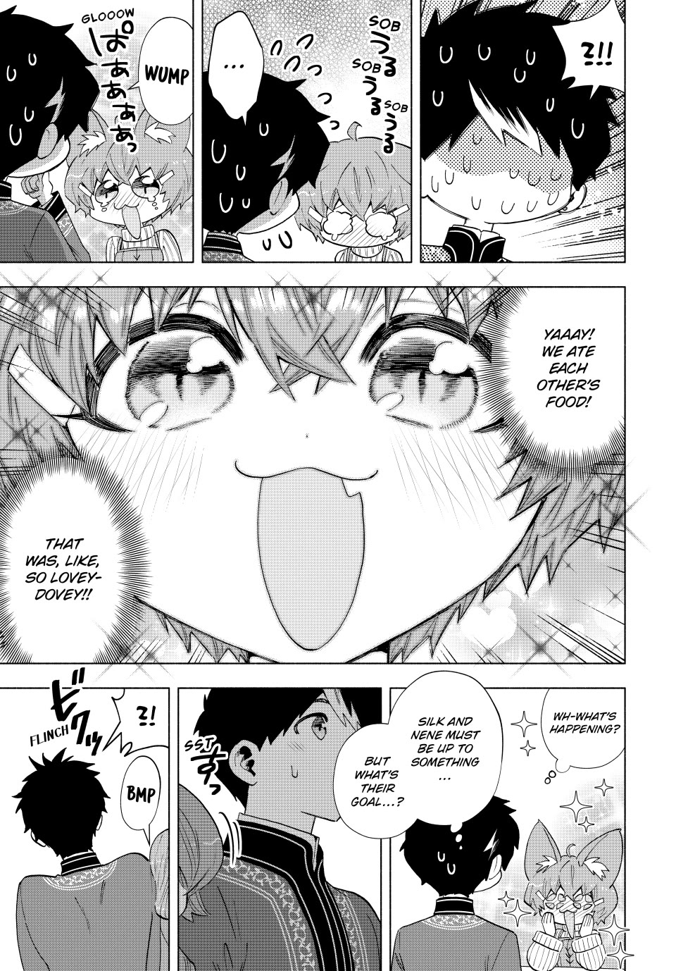 A RANK PARTY WO RIDATSU SHITA ORE WA, MOTO OSHIEGO TACHI TO MEIKYUU SHINBU WO MEZASU chapter 110 page 7