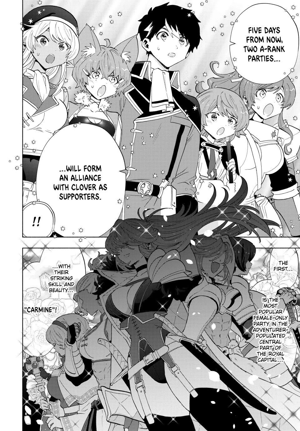 A RANK PARTY WO RIDATSU SHITA ORE WA, MOTO OSHIEGO TACHI TO MEIKYUU SHINBU WO MEZASU chapter 111 page 10