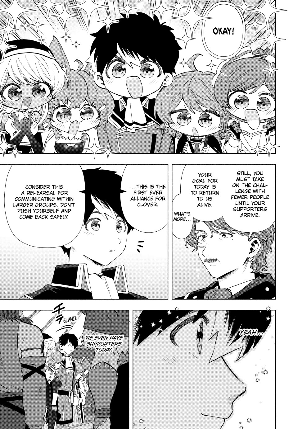 A RANK PARTY WO RIDATSU SHITA ORE WA, MOTO OSHIEGO TACHI TO MEIKYUU SHINBU WO MEZASU chapter 111 page 13