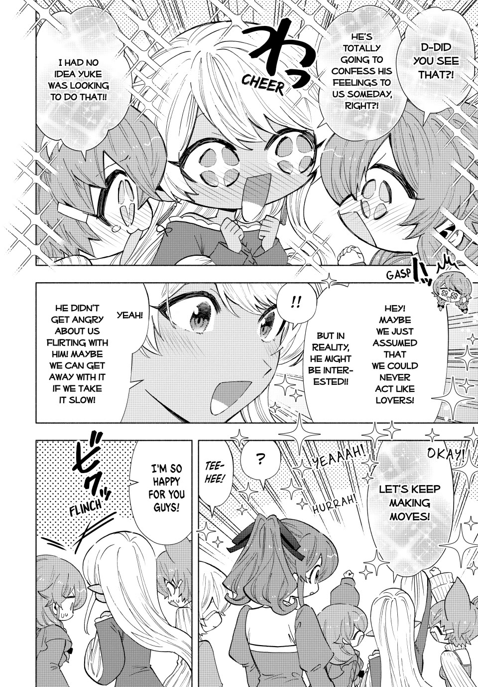 A RANK PARTY WO RIDATSU SHITA ORE WA, MOTO OSHIEGO TACHI TO MEIKYUU SHINBU WO MEZASU chapter 111 page 4