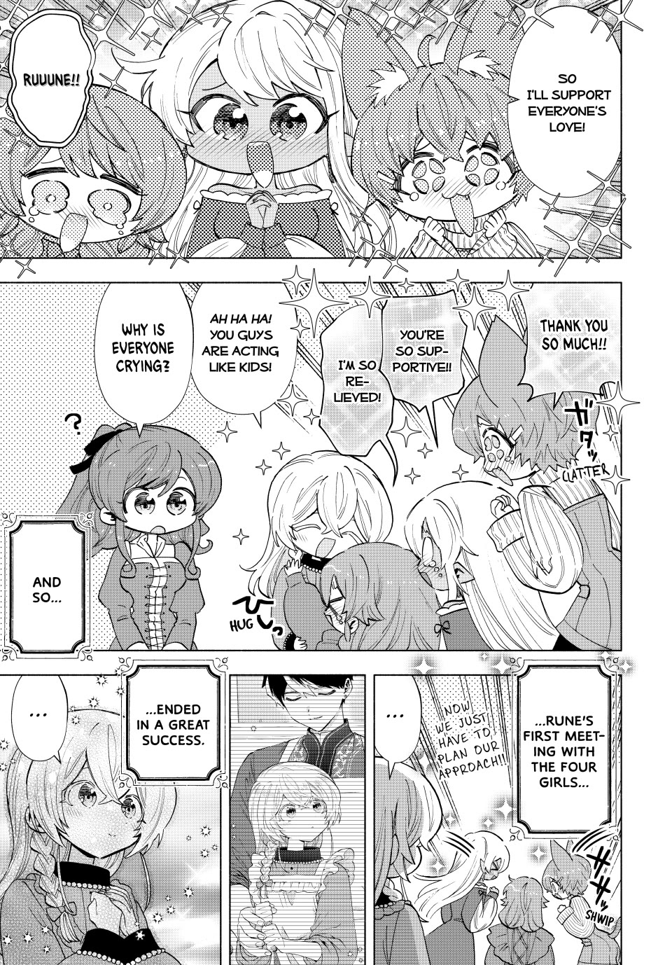 A RANK PARTY WO RIDATSU SHITA ORE WA, MOTO OSHIEGO TACHI TO MEIKYUU SHINBU WO MEZASU chapter 111 page 7