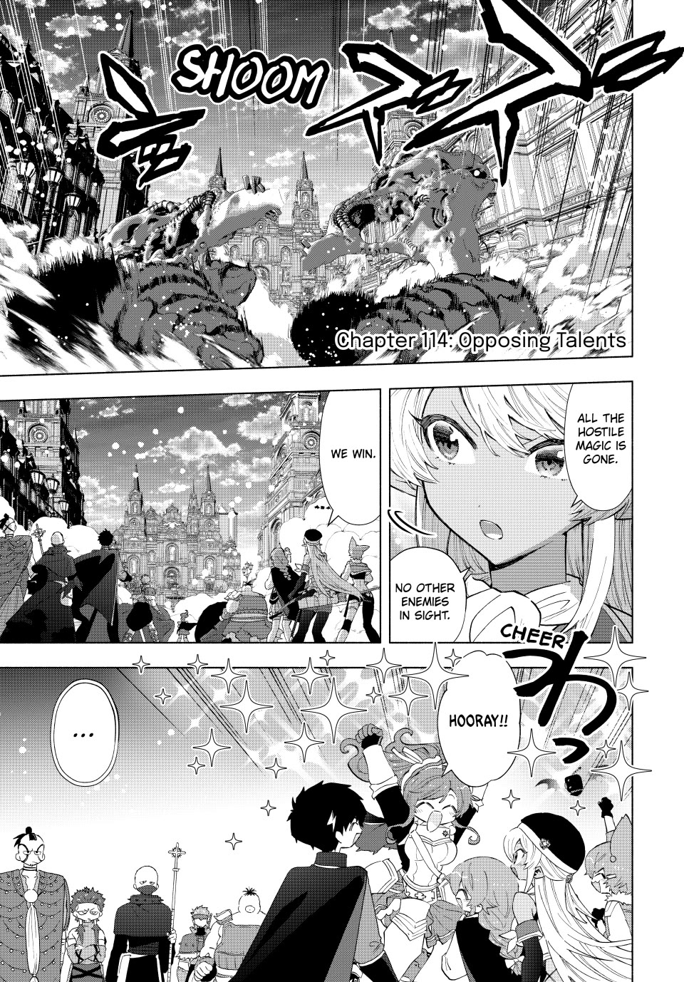 A RANK PARTY WO RIDATSU SHITA ORE WA, MOTO OSHIEGO TACHI TO MEIKYUU SHINBU WO MEZASU chapter 114 page 1