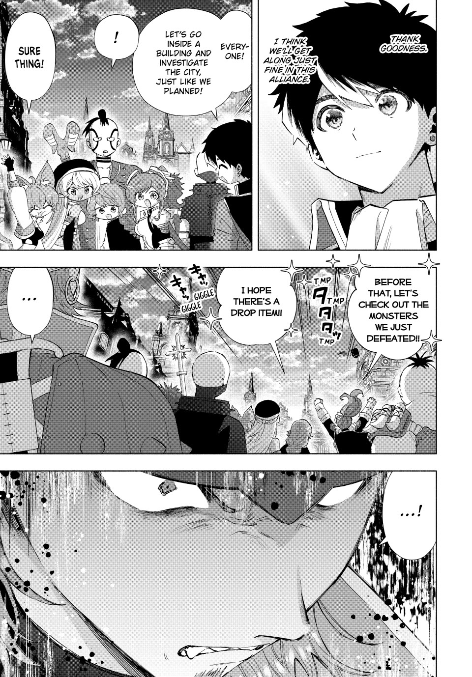 A RANK PARTY WO RIDATSU SHITA ORE WA, MOTO OSHIEGO TACHI TO MEIKYUU SHINBU WO MEZASU chapter 114 page 3
