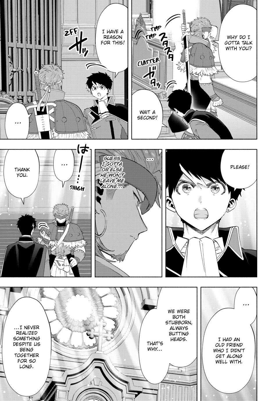 A RANK PARTY WO RIDATSU SHITA ORE WA, MOTO OSHIEGO TACHI TO MEIKYUU SHINBU WO MEZASU chapter 118 page 3