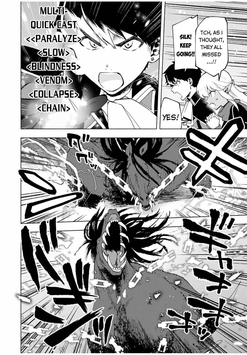 A RANK PARTY WO RIDATSU SHITA ORE WA, MOTO OSHIEGO TACHI TO MEIKYUU SHINBU WO MEZASU chapter 12 page 11