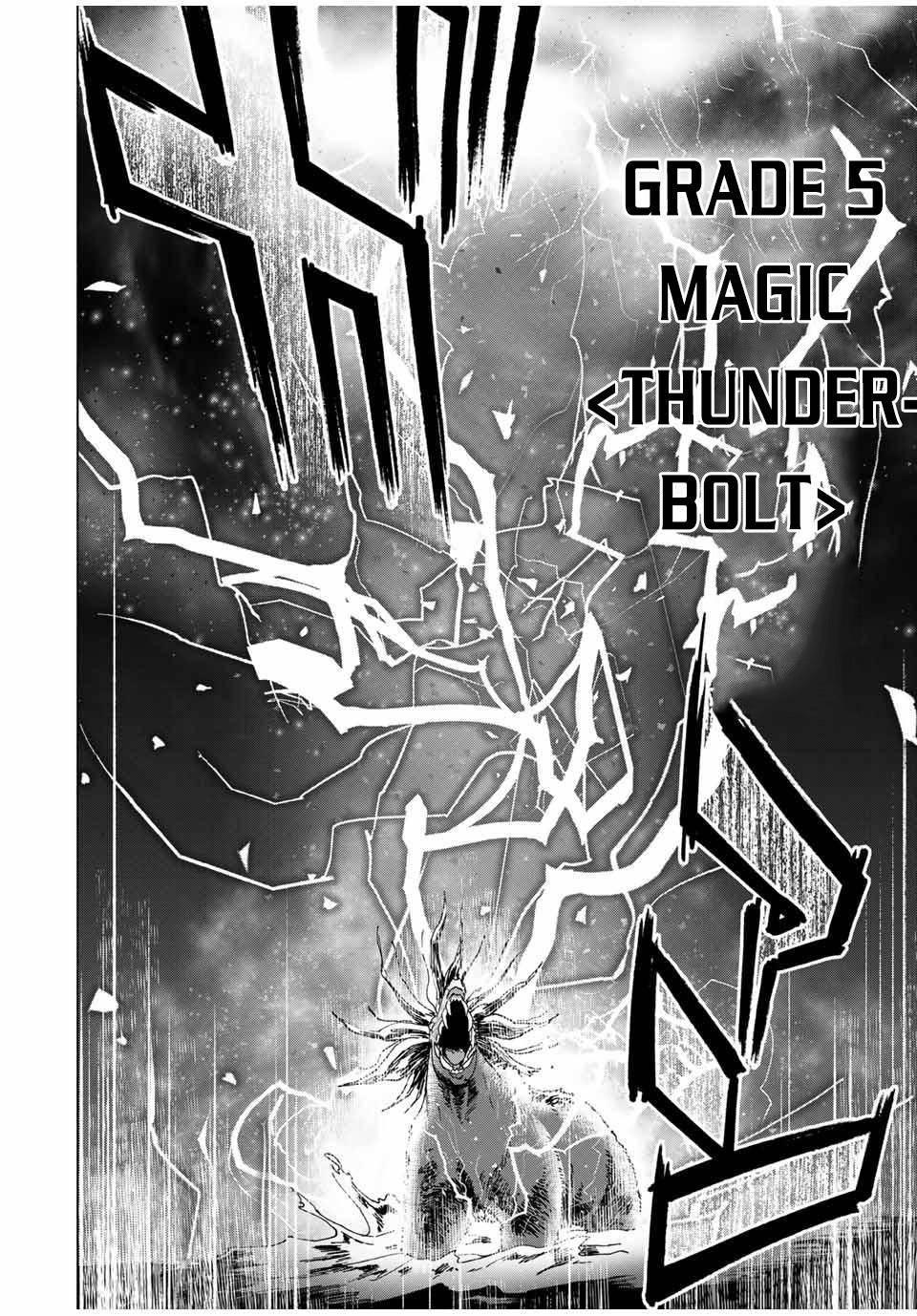 A RANK PARTY WO RIDATSU SHITA ORE WA, MOTO OSHIEGO TACHI TO MEIKYUU SHINBU WO MEZASU chapter 12 page 13