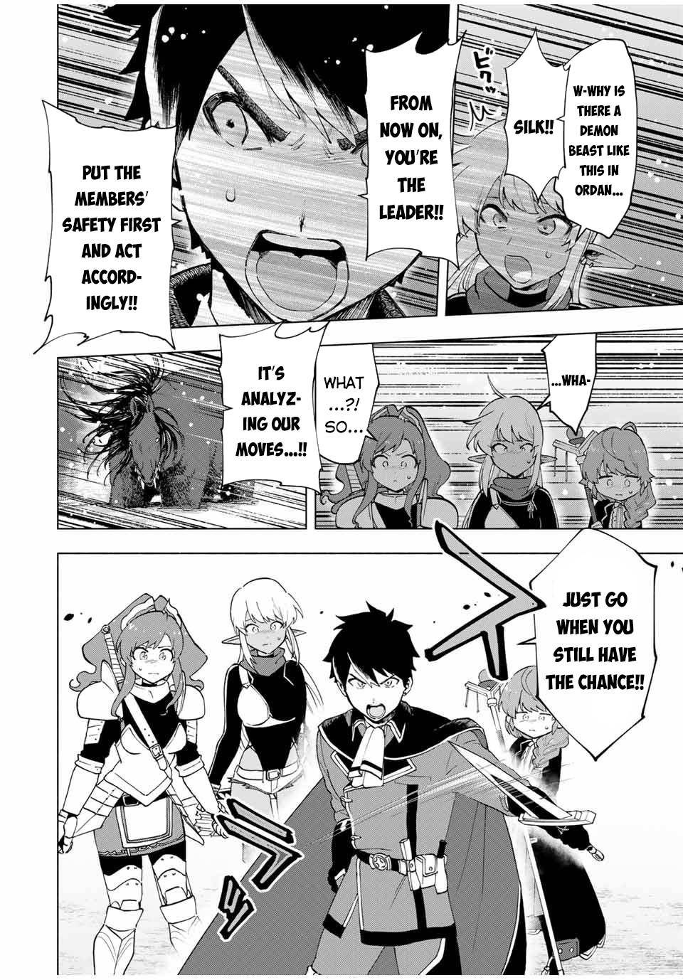 A RANK PARTY WO RIDATSU SHITA ORE WA, MOTO OSHIEGO TACHI TO MEIKYUU SHINBU WO MEZASU chapter 12 page 3