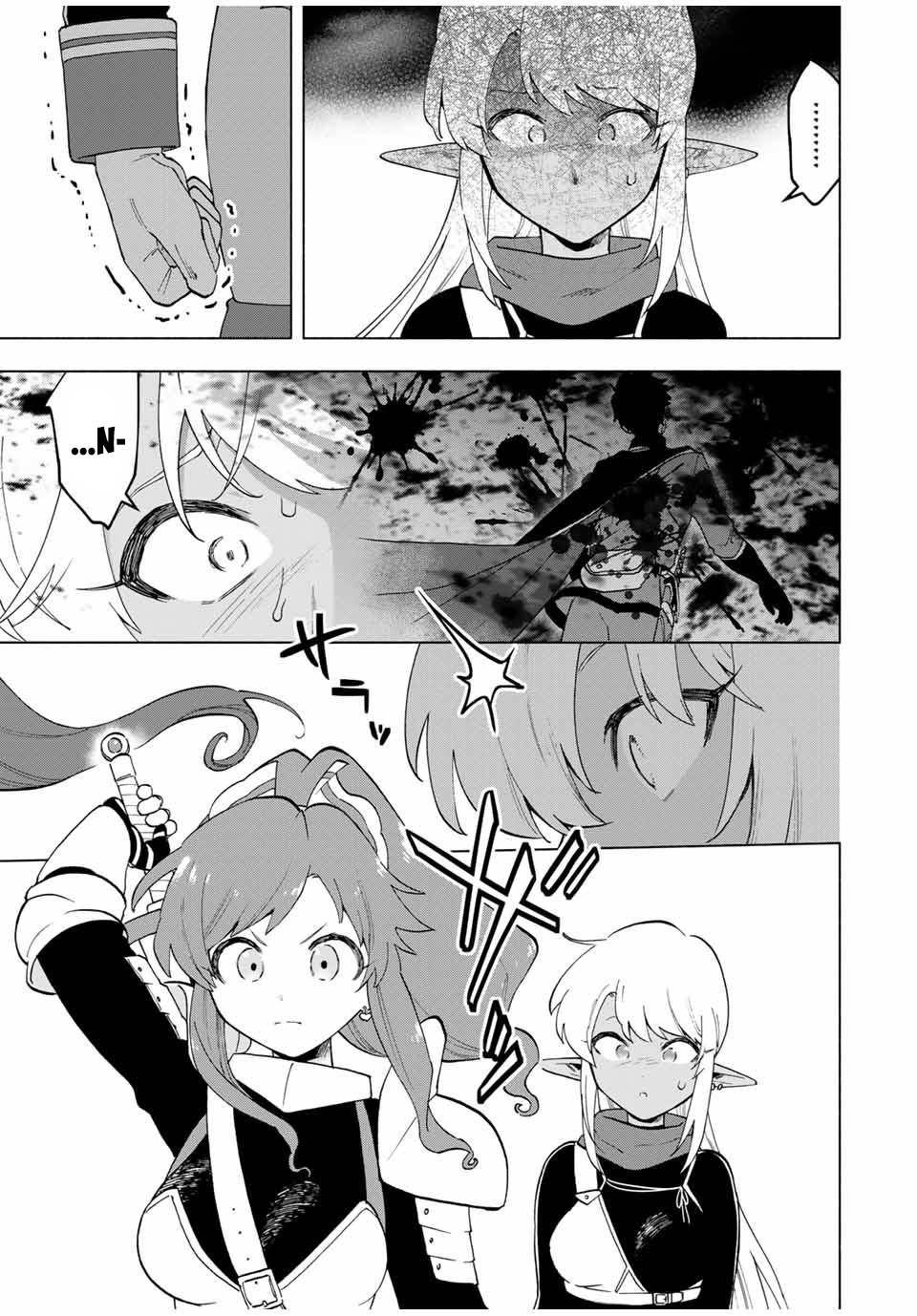 A RANK PARTY WO RIDATSU SHITA ORE WA, MOTO OSHIEGO TACHI TO MEIKYUU SHINBU WO MEZASU chapter 12 page 4